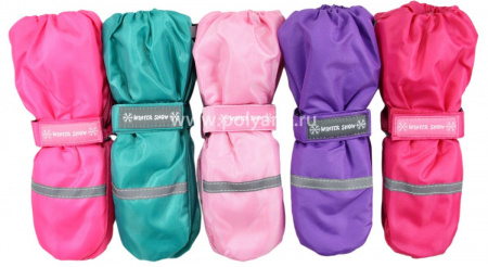 Варежки для девочки