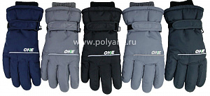 Перчатки для мальчика