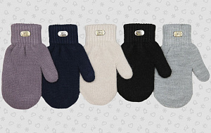 Варежки для девочки