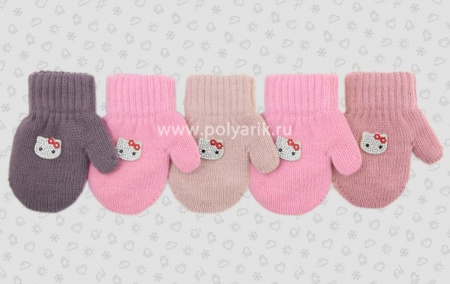 Варежки для девочки