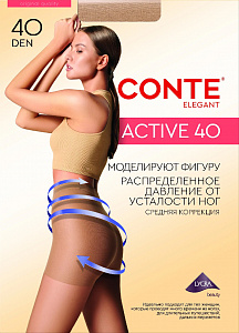 Колготки женские Active 40 mocca