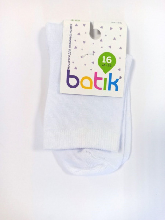 Носки детские