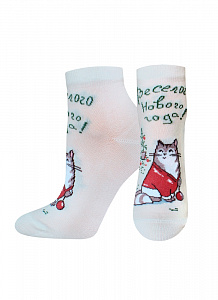 БРЕСТСКИЕ НОСКИ ЖЕНСКИЕ 1145 NEW YEAR (укороченные)