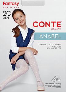 CONTE ANABEL Колготки детские нарядные