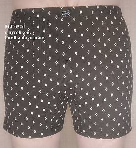 Трусы мужские