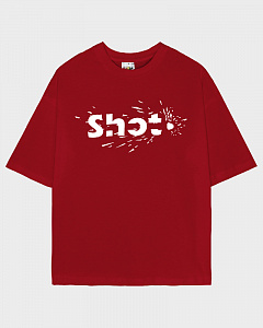 Футболка для мальчика