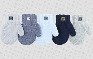 Варежки для мальчика