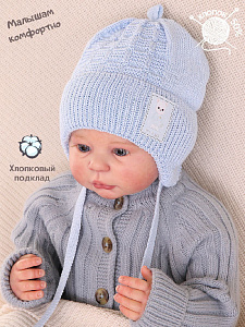 Шапка для малышей