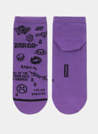 Носки мужские Happy