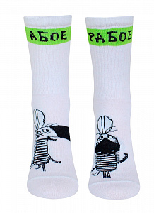 БРЕСТСКИЕ НОСКИ 4201 SOXY (Мова, удлиненные)