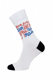 БРЕСТСКИЕ НОСКИ МУЖСКИЕ 2157 ТРИ БОГАТЫРЯ (средней длины)