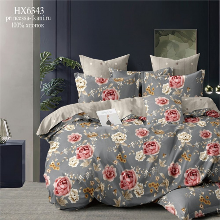 Комплект постельного белья, 2-спальное, поплин