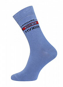 Брестские Носки мужские 2146 CLASSIC (средней длины)