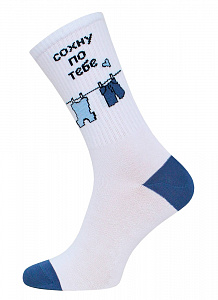 БРЕСТСКИЕ НОСКИ 4201 EVERY (удлиненные)