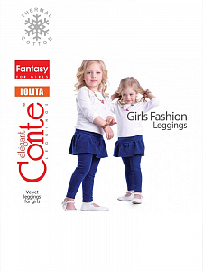 CONTE LOLITA Леггинсы для девочек