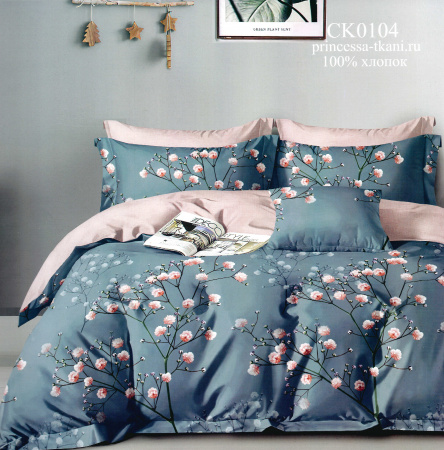 Комплект постельного белья, 2-спальное, поплин