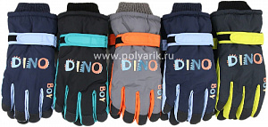 Перчатки для мальчика