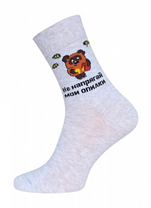 БРЕСТСКИЕ НОСКИ МУЖСКИЕ 2155 СМФ "Винни Пух" (средней длины)