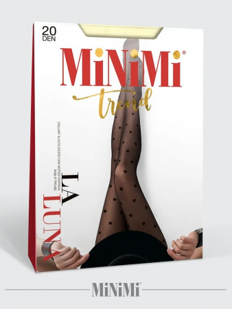 Колготки женские La Luna 20 avorio