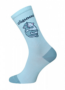 БРЕСТСКИЕ НОСКИ 4201 EVERY (удлиненные)