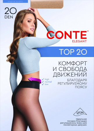 Колготки женские Top 20