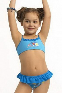 ESLI Купальный костюм LUCIA