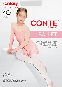 CONTE BALLET 40 Колготки детские