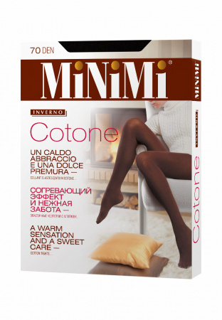 Колготки женские Cotone 70 Maxi nero