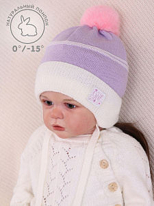Шапка для малышей