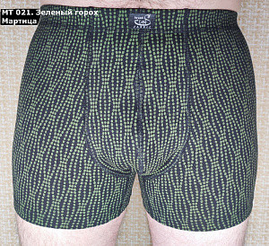 Трусы мужские