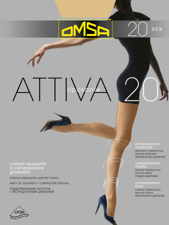 Колготки женские Attiva 20 daino