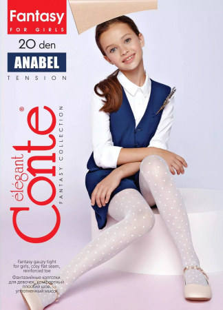 Колготки детские Anabel 20 nero