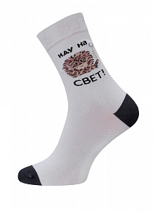 БРЕСТСКИЕ НОСКИ МУЖСКИЕ 2155 СМФ "Ежик в тумане" (средней длины)