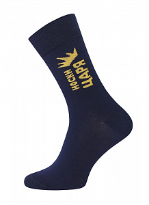 Брестские Носки мужские 2146 CLASSIC (средней длины)