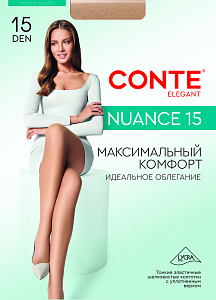 CONTE NUANCE 15 Колготки женские с шортиками